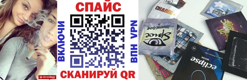 omg вход Новочеркасск Бутират вода сколько стоит