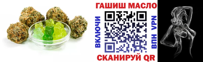 Cannafood конопля  Новочеркасск 