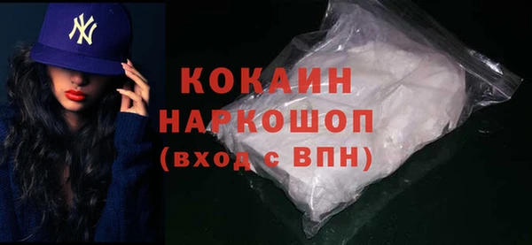 гашишное масло Алексеевка