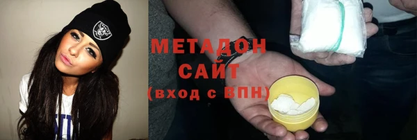 a pvp Абаза