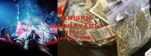 гашишное масло Алексеевка