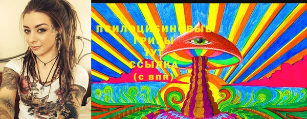 гашишное масло Алексеевка